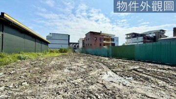 樂屋_羅東鎮待售房屋 羅東鎮待售房屋