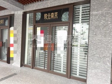 敦北南京待售房屋