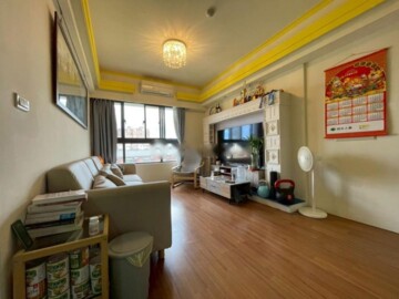 中壢區待售房屋