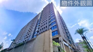 忠泰老佛爺待售房屋