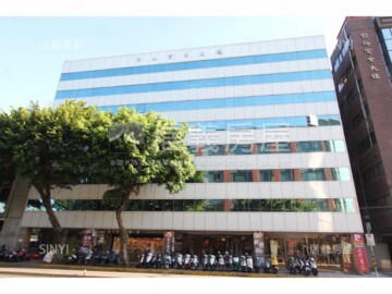 中山貿易大樓待售房屋