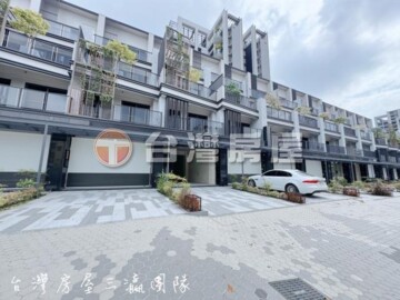 觀景苑待售房屋
