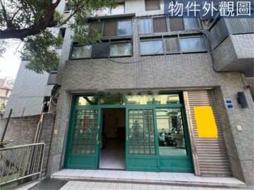樂屋_鑫園BOX待售房屋 鑫園BOX待售房屋