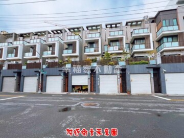 呈豐日日30待售房屋