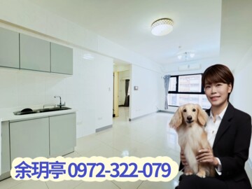 樂屋_博愛臻邸待售房屋 博愛臻邸待售房屋