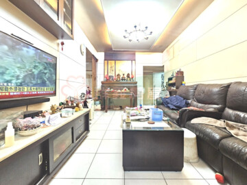 中和區待售房屋