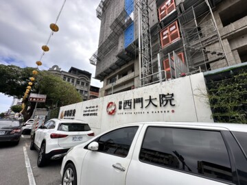 樂屋_千興帝國雲門待售房屋 千興帝國雲門待售房屋