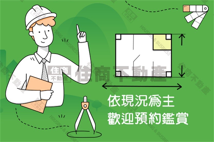 樂屋_台中市西屯區七期CBD時代廣場待售房屋 台中市西屯區七期CBD時代廣場待售房屋