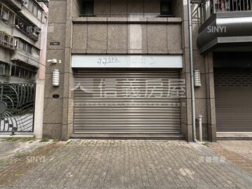 富貴莊園待售房屋
