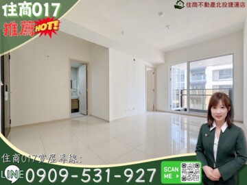 當代文匯待售房屋