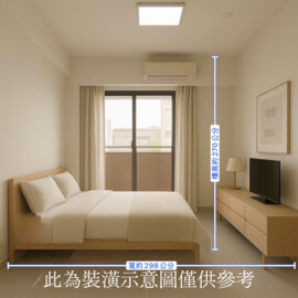 樂屋_大雍遠東城待售房屋 大雍遠東城待售房屋