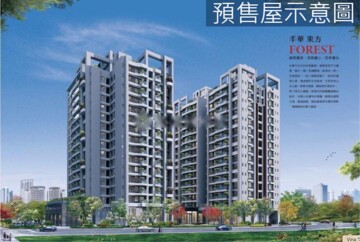 樂屋_佳茂6962御景莊園待售房屋 佳茂6962御景莊園待售房屋