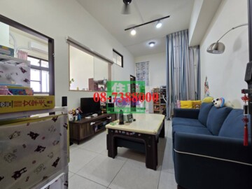 屏東市待售房屋