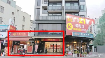 樂屋_內埔鄉待售房屋 內埔鄉待售房屋