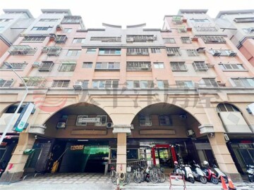 御璽國寶待售房屋