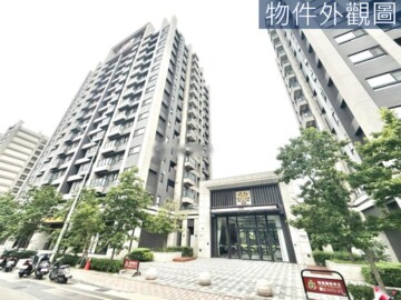 宜誠日好待售房屋