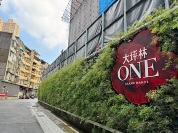 樂屋_南都待售房屋 南都待售房屋