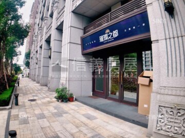 璀璨之都米蘭特區待售房屋
