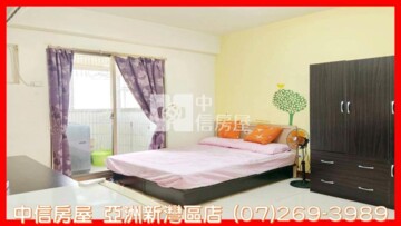 光華夜市採光美套房(有陽台) - Image 1