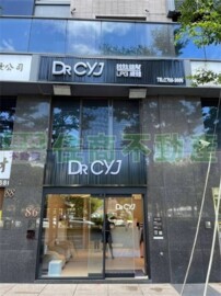 樂屋_立樺忠孝無極待售房屋 立樺忠孝無極待售房屋