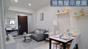 樂屋_台北灣銀河/湯泉海峽待售房屋 台北灣銀河/湯泉海峽待售房屋