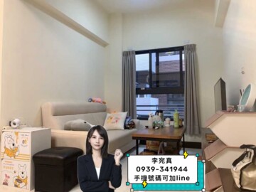 樂屋_高雄大地大樓待售房屋 高雄大地大樓待售房屋