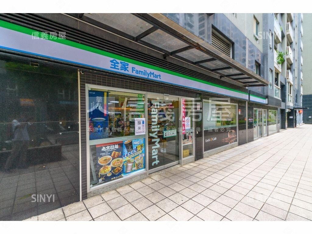 新北市淡水區布拉諾花園待售房屋
