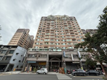 都會營待售房屋