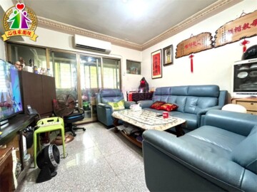 仁愛路62號華廈待售房屋