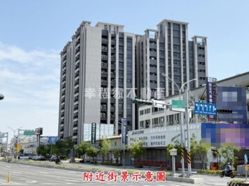 佳順永康待售房屋