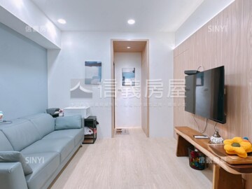 樂屋_鴻承根津苑待售房屋 鴻承根津苑待售房屋