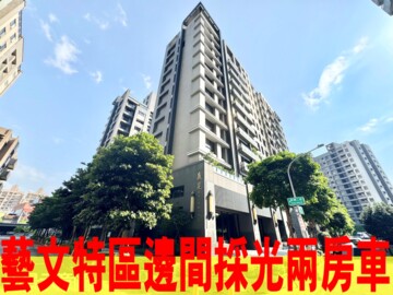 樂屋_合輝鼎苑待售房屋 合輝鼎苑待售房屋