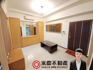 樂屋_麗寶康橋水花園待售房屋 麗寶康橋水花園待售房屋