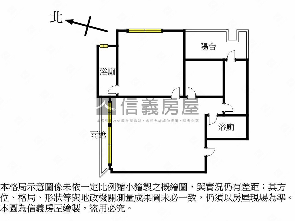 樂屋_新北市板橋區興富發大美待售房屋 新北市板橋區興富發大美待售房屋