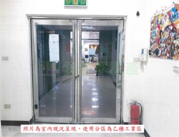 楓韻元山居待售房屋