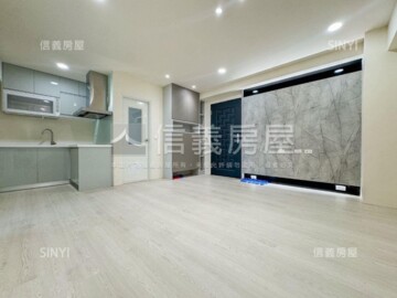 樂屋_經國綠園道待售房屋 經國綠園道待售房屋