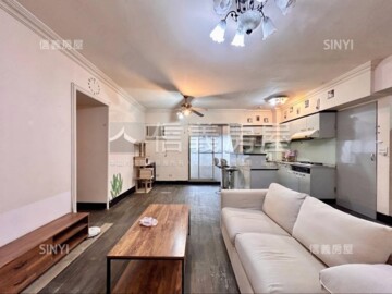 興中國宅待售房屋