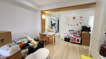 樂屋_大清掬月/大清領御待售房屋 大清掬月/大清領御待售房屋
