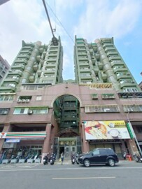 雙橡園待售房屋