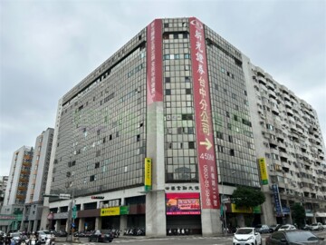 樂屋_世華金融大樓待售房屋 世華金融大樓待售房屋