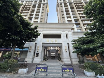 理想家(新市二路)待售房屋