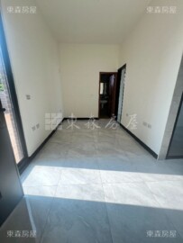 埔心鄉待售房屋