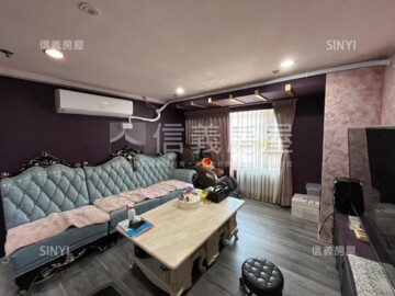樂屋_荷風麗品待售房屋 荷風麗品待售房屋
