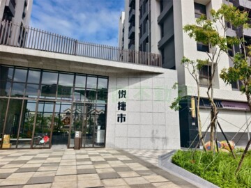 樂屋_悅上景3待售房屋 悅上景3待售房屋