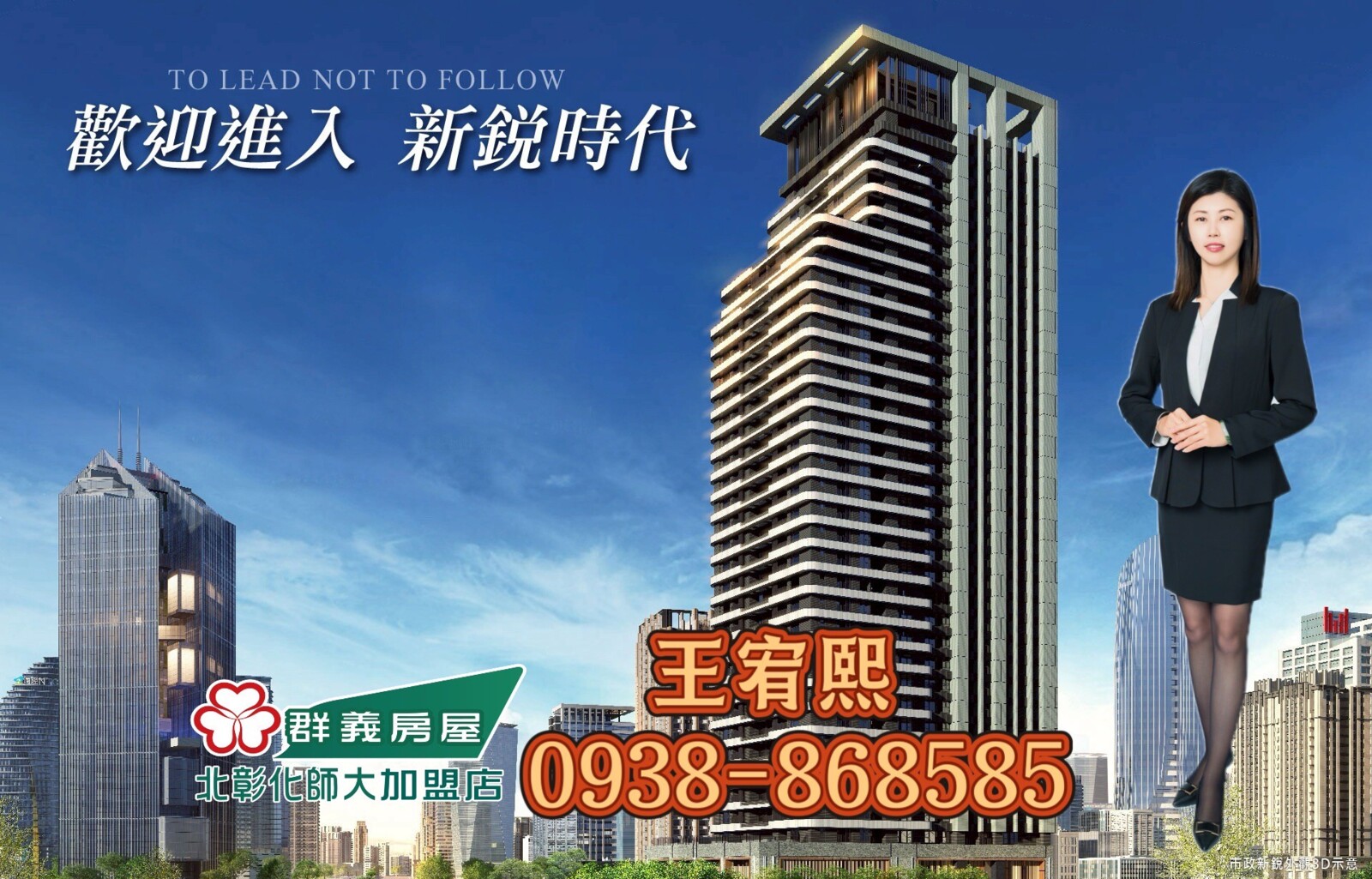 樂屋_台中市西屯區市政新鋭待售房屋 台中市西屯區市政新鋭待售房屋