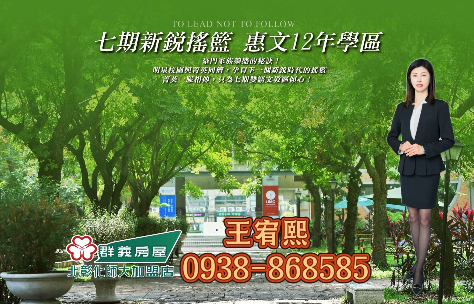 樂屋_台中市西屯區市政新鋭待售房屋 台中市西屯區市政新鋭待售房屋