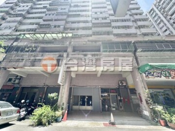 樂屋_魯班造鎮三維世紀林園待售房屋 魯班造鎮三維世紀林園待售房屋