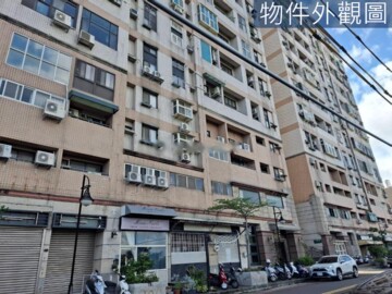 樂屋_元邦大國待售房屋 元邦大國待售房屋