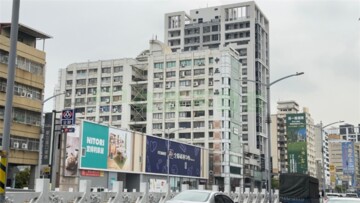 中正香港辦公大樓待售房屋