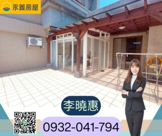 樂屋_百懿智慧家待售房屋 百懿智慧家待售房屋